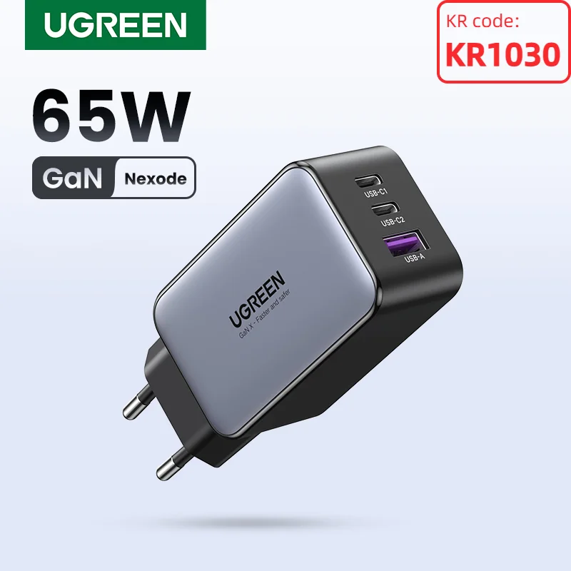 알리 고속 충전기 4가지, 2만 원대 KC 인증 65W부터 100W 노트북 충전기·케이블까지