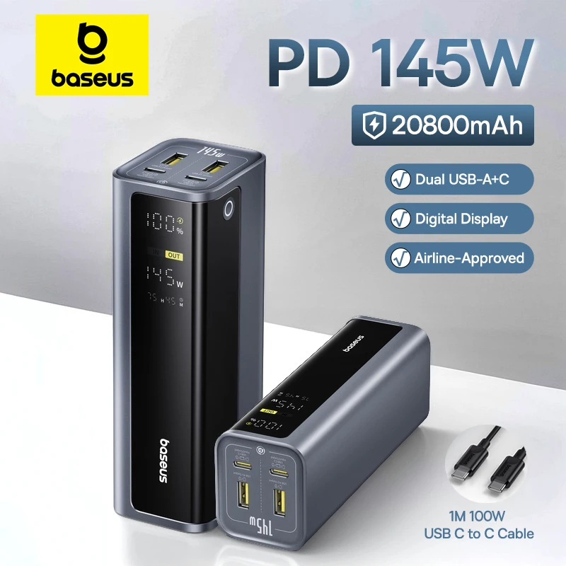 알리 보조배터리 3가지, 2026 비행기 반입 규정에 맞춰 고른 20000mAh·145W·맥세이프